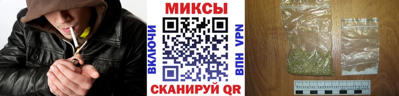 Бутират 99%  продажа наркотиков  Корсаков 