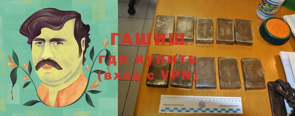 альфа пвп Баксан