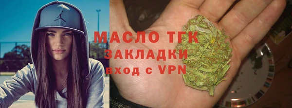 спиды Балабаново