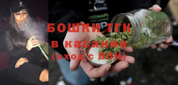 спиды Балабаново