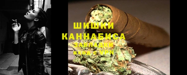 спиды Балабаново