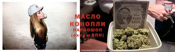 спиды Балабаново