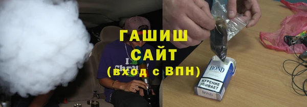 альфа пвп Баксан