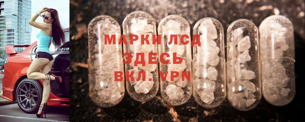 спиды Балабаново