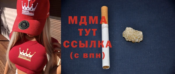 альфа пвп Баксан