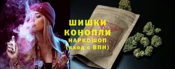 спиды Балабаново