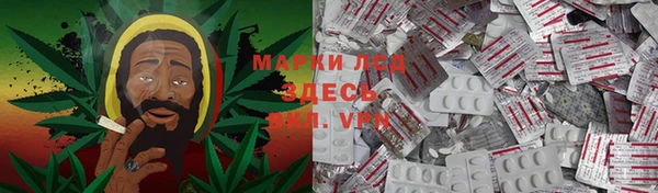 первитин Балахна