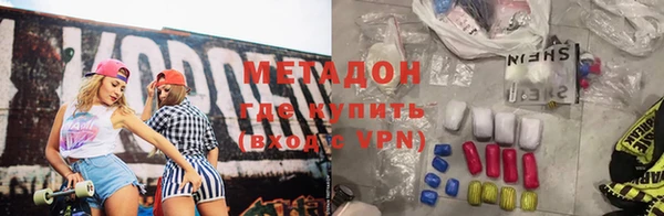 альфа пвп Баксан