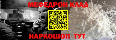 ALPHA PVP Коммунар