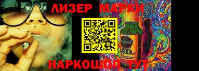 мефедрон мука Таганрог