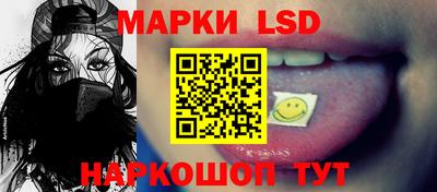 амфетамин Ковров