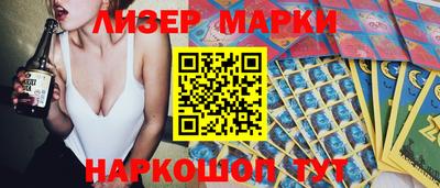 ALPHA PVP Коммунар