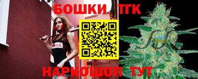 каннабис Коломна