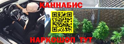 ALPHA PVP Коммунар