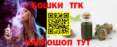 ALPHA PVP Коммунар