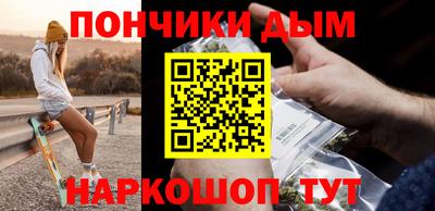 ALPHA PVP Коммунар
