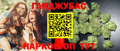 гидра Конаково