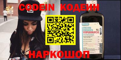 ALPHA PVP Коммунар