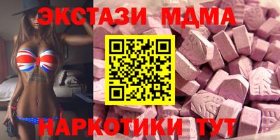 каннабис Коломна