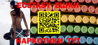 гидра Конаково