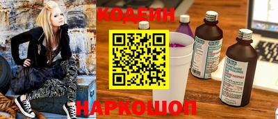 соль курить ск Когалым