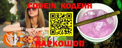 гидра Конаково