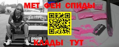 бутират Ликино-Дулёво