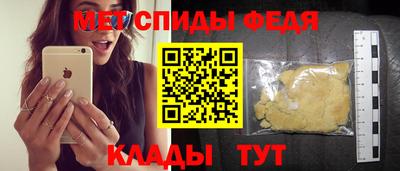 гидра Конаково