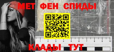 гидра Конаково