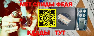 ALPHA PVP Коммунар