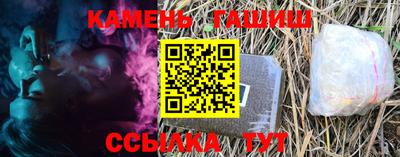 каннабис Коломна