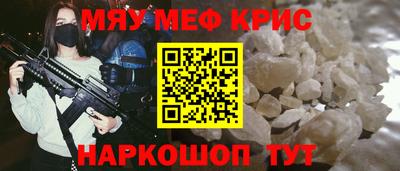 гидра Конаково
