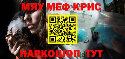ALPHA PVP Коммунар