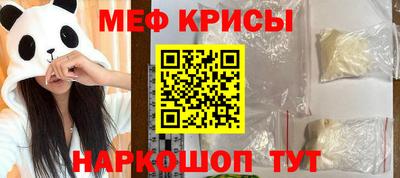гидра Конаково