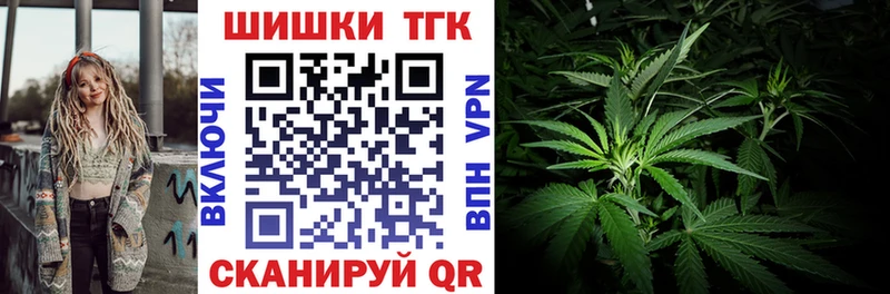 Канабис гибрид  omg вход  Корсаков  что такое  
